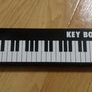 ピアノ鍵盤柄ペンケース