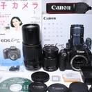 ★★★完売★★★　　贅沢に入門★新品級 Canon キャノン E...