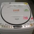 Panasonic　8kg洗濯機乾燥付き　2014年　美品　近辺...