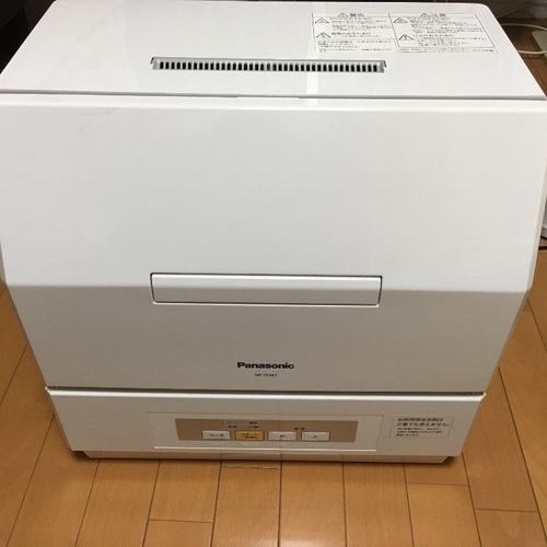 Panasonic 食洗機 NP-TCM2