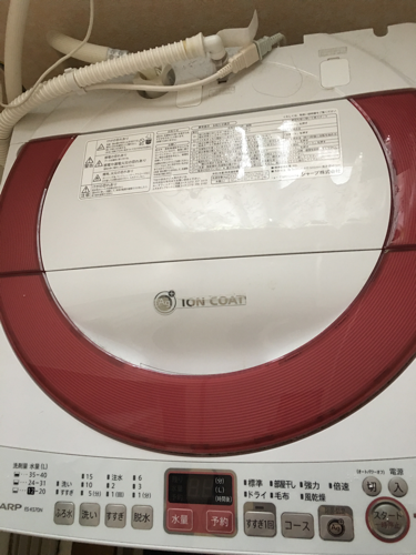 シャープ洗濯機2014年製 美品 近所は配達無料！