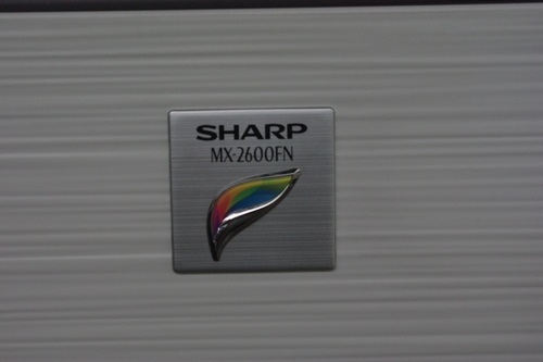 ※値下げ！！シャープ　デジタルフルカラー複合機