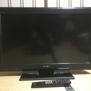 SONY 32インチ液晶テレビ(中古)