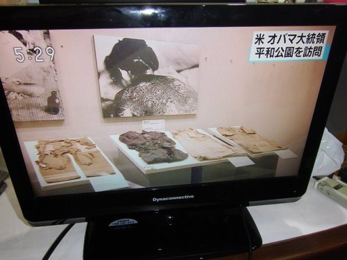 ダイナコネクティブ 18.5型　液晶テレビ DY-185SDK200B