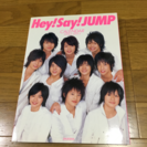 【新品】Hey!Say!Jump カレンダー 2008.4〜20...