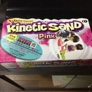 kinetic sand 室内砂遊び 