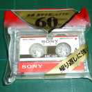 【未使用？】SONY マイクロカセットテープ 60分
