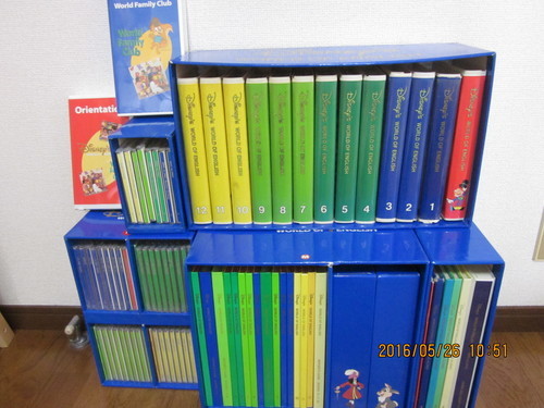 ディズニーの英語教材　メインプログラム　美品　CD\u0026ビデオセット