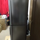 三菱 冷凍冷蔵庫 256L 中型