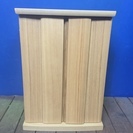 【閉店SALE】家具調仏壇　モダン　タモ材　20号（8394）