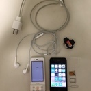 iphone 4s+SIMロック解除アダプター+携帯電話