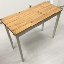 天然材木テーブル