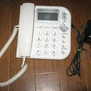 SANYO 留守番電話機 TEL-G4 親機のみ