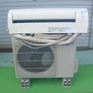 ＜美品・禁煙環境＞三菱ルームエアコン・霧ヶ峰・MSZ-GV280-W ＊2010年製