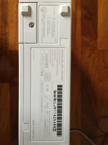 wii 売ります。