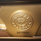 河合アップライトピアノ KAWAI BS-3A