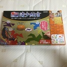 新品！脳トレ対戦ゲーム☆清少納言