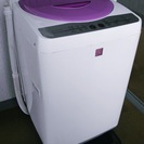 交渉成立：シャープ：全自動洗濯機　４．５ｋｇ