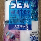 【新品】値下げ！　人工海水　ジェックス 人工海水シーウォーター ...