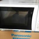 2013年製 Panasonic 電子レンジ NE-E225-W