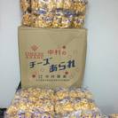 チーズあられ 480コ