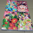 ちはやふる　1-31巻　全巻セット