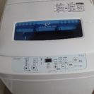 2014年製ハイアール洗濯機