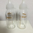 ☆ピジョン病産院用 母乳実感哺乳瓶200ml（直付け式）2本セット☆