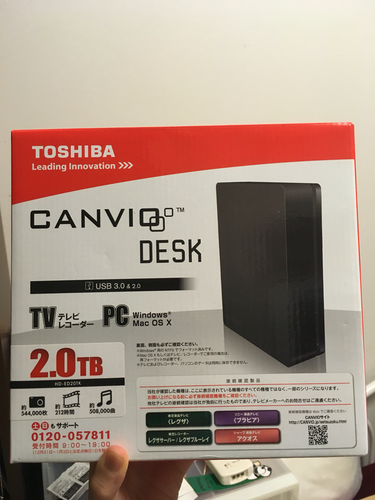 完全新品！東芝TOSHIBA 2.0TB HD-ED20Tk