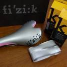 イタリア本国特注品♪ 【別注オーダー物】 fizik フィジーク アリエンテカーボンサドル