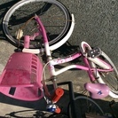 5-8歳用 女の子用 自転車 20インチ ピンク