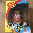 Mrs.potatoHead