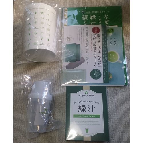 新品未開封 ユーグレナ ファームの緑汁 31本 シェイカー 詰め替えケース付き Vbwnero 千葉の健康食品の中古あげます 譲ります ジモティーで不用品の処分
