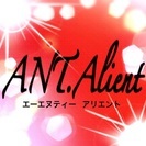 7月3日ANT.Alientの選抜第2期生メンバー急募！オーディ...