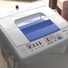☆HITACHI NW-R701 全自動洗濯機 7kg 2011...