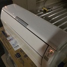 エアコン 2010年 富士通 お掃除ロボット機能付き 中古