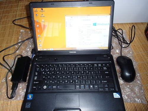 - 終了 - 【中古】 東芝  Dynabook ｺﾝﾊﾟｸﾄ
