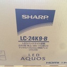 美品 SHARP 液晶テレビ AQUOS 24型 LC-24K9-B