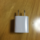 （商談中）Apple 5W USB電源アダプタ