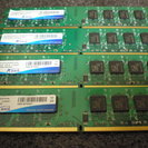 デスクトップ用メモリ DDR2 6GBセット(2GBx2 1GBx2)