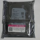 [取引完]有難う御座いました：HDD 2TB ■新品未開封■ S...