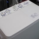 ☆SANYO SW-450H3 2槽式洗濯機 4.5kg 200...