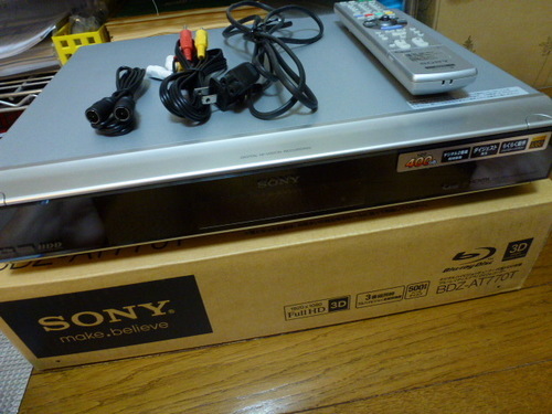 SONY  RDZ-D800   ２番組録画できるHDD
