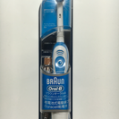 【新品】ブラウンオーラルB乾電池式電動歯ブラシ1本