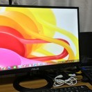 ASUS VX239H 液晶ディスプレイ