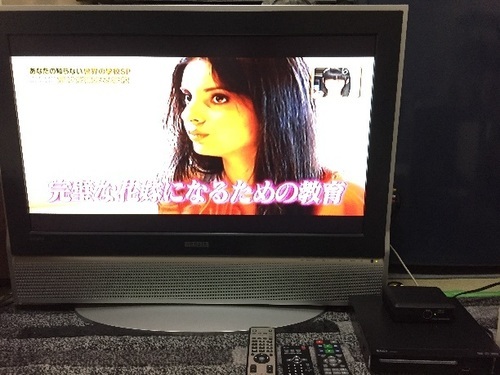 32インチ 地デジテレビチューナー DVDセット 美品