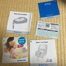 maxi-cosi セット