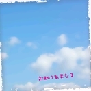 客室の清掃★お掃除好きなスタッフが集まっています!