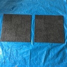 トウリ タイルカーペット 四畳半 相当  50センチ正方形 28枚