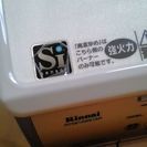 使用期間1年未満の美品☆リンナイ　オートグリル付きガステーブル